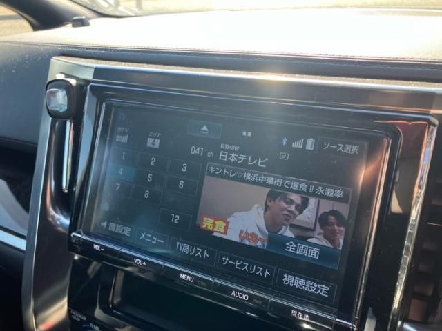 TOYOTA VELLFIRE 2017 Image 31