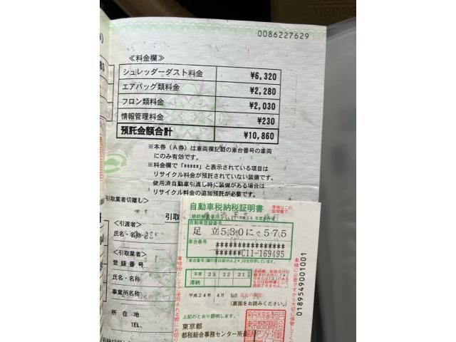 NISSAN TIIDA 2007 Image 31