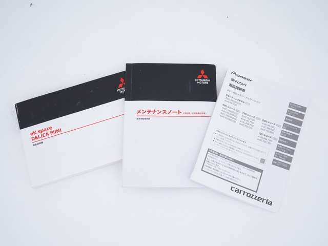 MITSUBISHI DELICA MINI 2024 Image 31