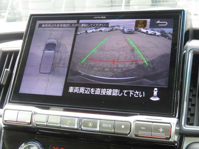 MITSUBISHI DELICA D:5 4WD 2024 Image 31