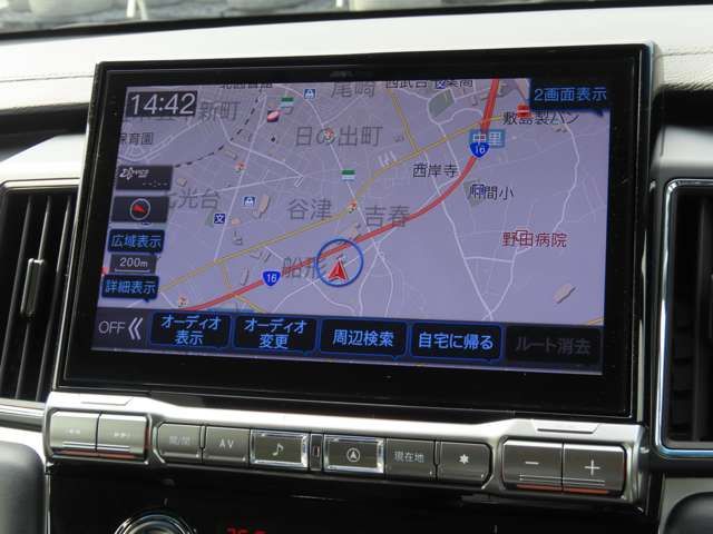 MITSUBISHI DELICA D:5 4WD 2024 Image 31