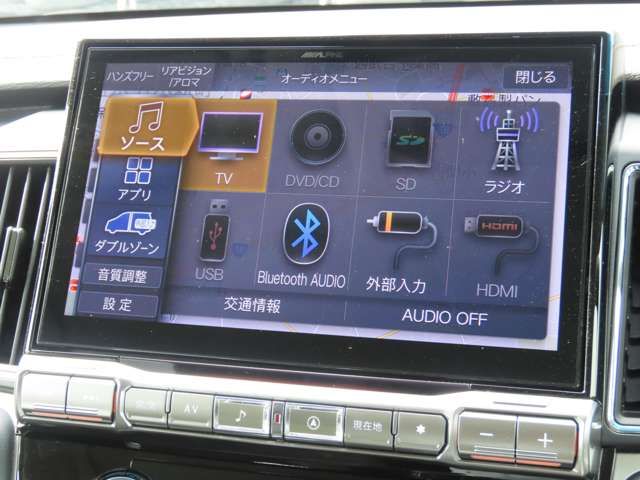 MITSUBISHI DELICA D:5 4WD 2024 Image 31