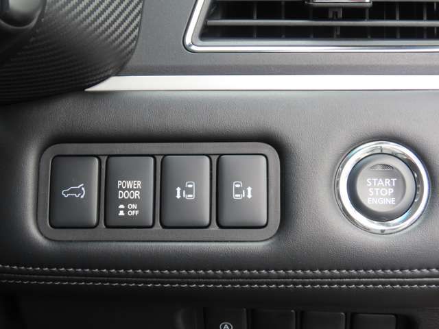 MITSUBISHI DELICA D:5 4WD 2024 Image 31