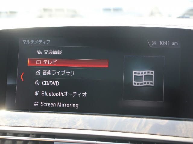 BMW 6SERIES GRAN COU 2018 Image 31