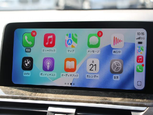 BMW X3 2021 Image 31