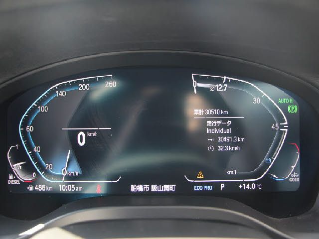 BMW X3 2021 Image 31