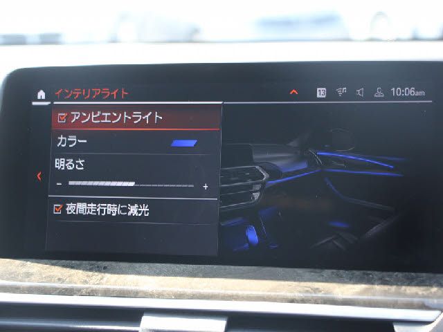 BMW X3 2021 Image 31