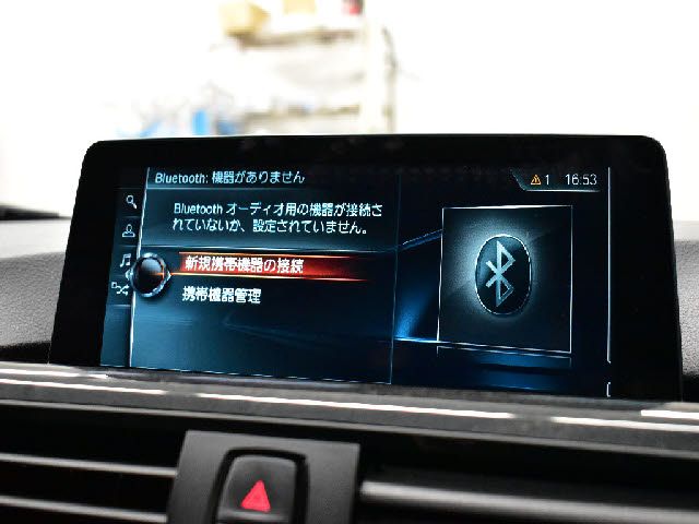 BMW 4SERIES GRAN COU 2016 Image 31