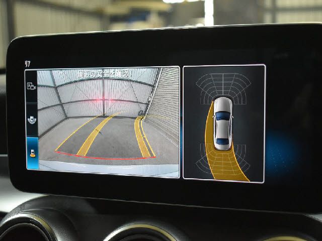 MERCEDES BENZ C CLAS 2020 Image 31