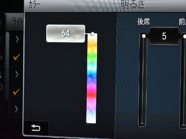 MERCEDES BENZ C CLAS 2020 Image 31