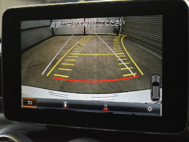 MERCEDES BENZ C CLAS 2015 Image 31