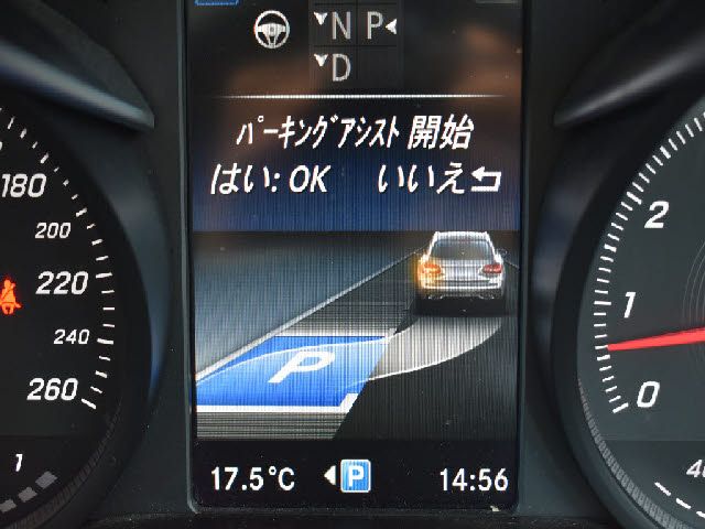 MERCEDES BENZ C CLAS 2015 Image 31