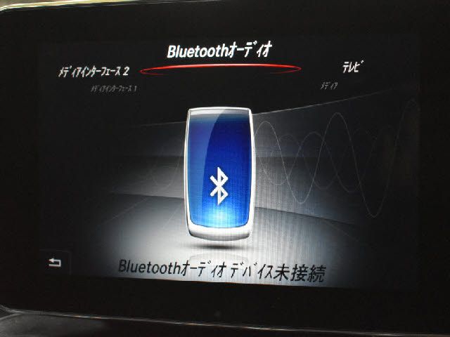 MERCEDES BENZ C CLAS 2015 Image 31