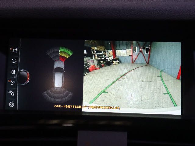 BMW X3 2017 Image 31