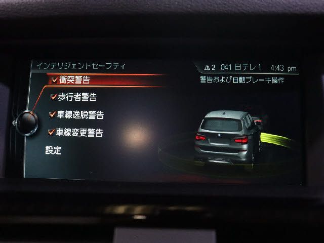 BMW X3 2017 Image 31