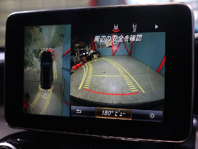 MERCEDES BENZ GLC CL 2017 Image 31