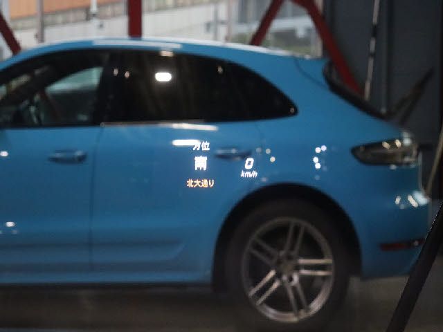 MERCEDES BENZ GLC CL 2017 Image 31