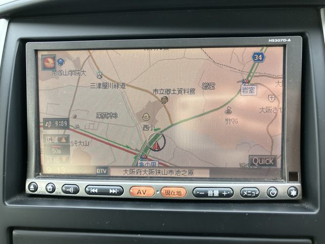 NISSAN SERENA  WG 2010 Image 31