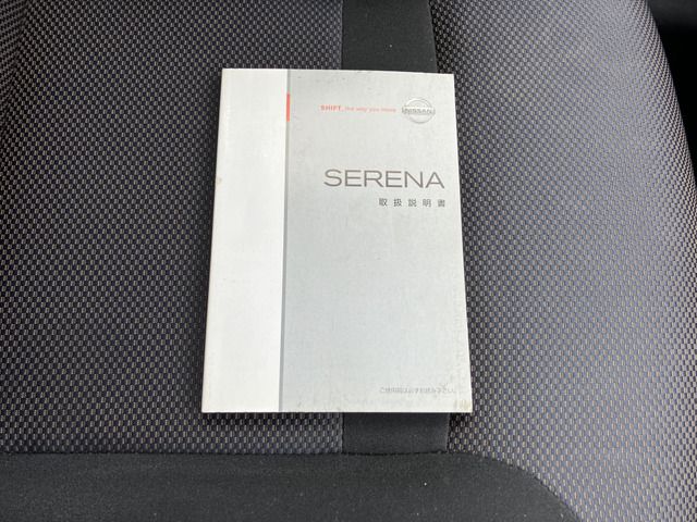 NISSAN SERENA  WG 2010 Image 31