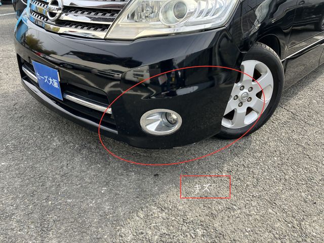 NISSAN SERENA  WG 2010 Image 31