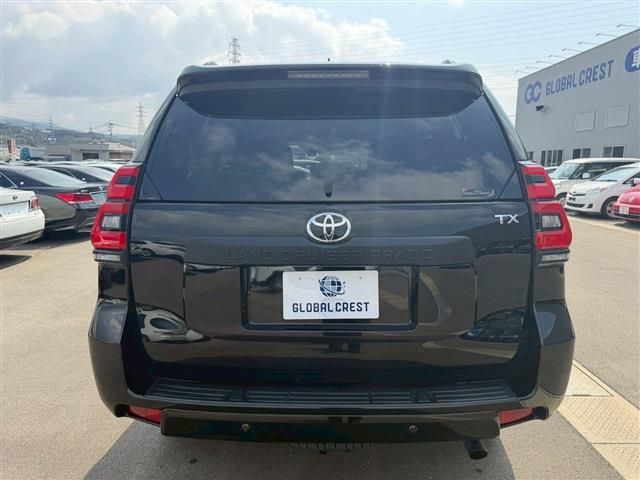 TOYOTA LANDCRUISER PRADO 2023 Image 31