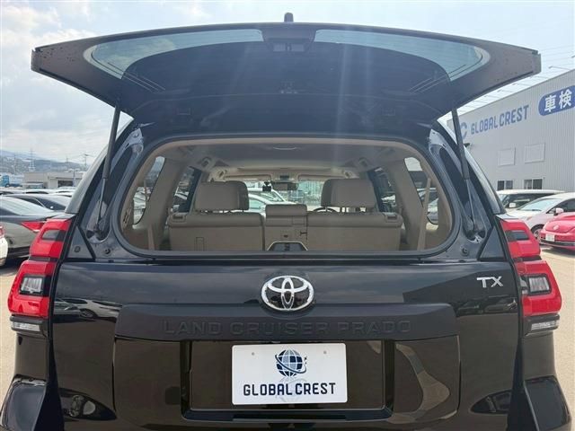 TOYOTA LANDCRUISER PRADO 2023 Image 31