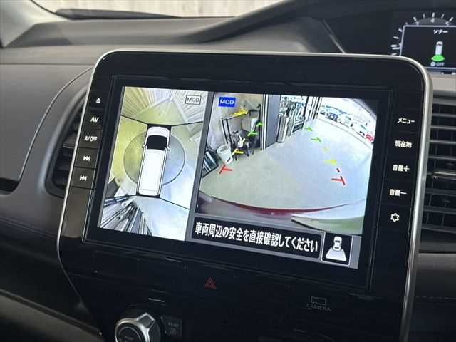 NISSAN SERENA  S-HYBRID 2021 Image 31