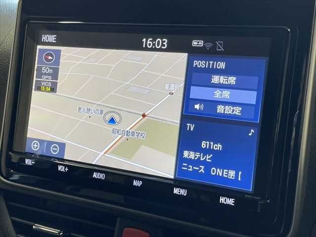 TOYOTA NOAH HYBRID 2019 Image 31