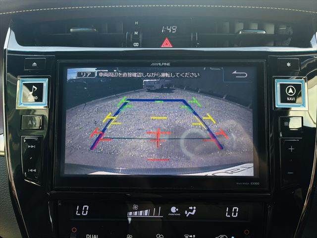 TOYOTA HARRIER 2WD 2015 Image 31