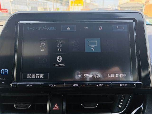 TOYOTA C-HR 2017 Image 31