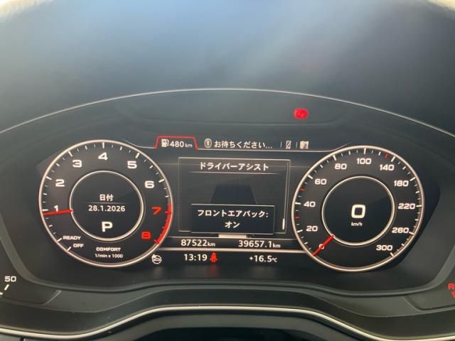 AUDI A4 AVANT 2016 Image 31