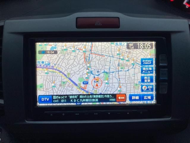 HONDA FREED 2012 Image 31