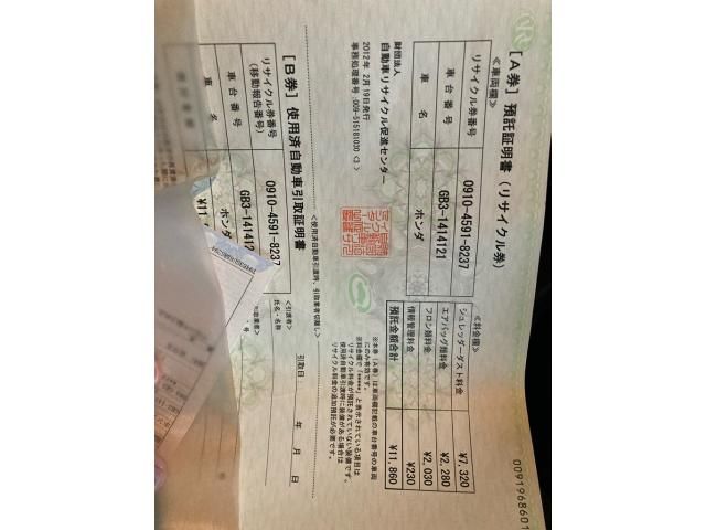 HONDA FREED 2012 Image 31