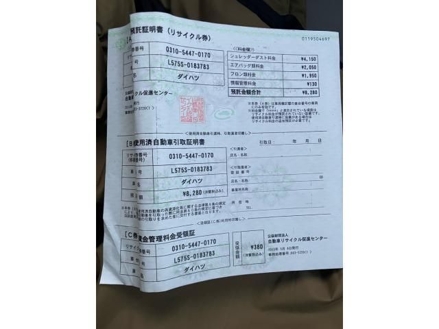 DAIHATSU MOVE CONTE 2013 Image 31