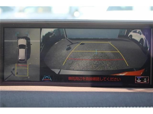 TOYOTA LEXUS UX300E 2021 Image 31