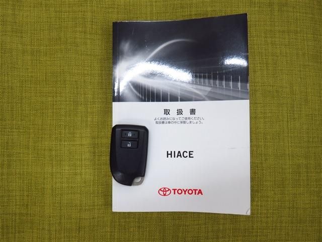 TOYOTA HIACE VAN 2WD 2014 Image 31