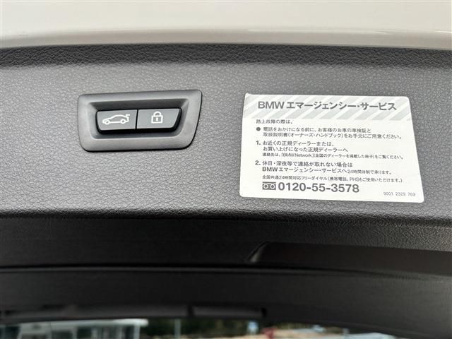 BMW 2SERIES ACTIVE T 2019 Image 31