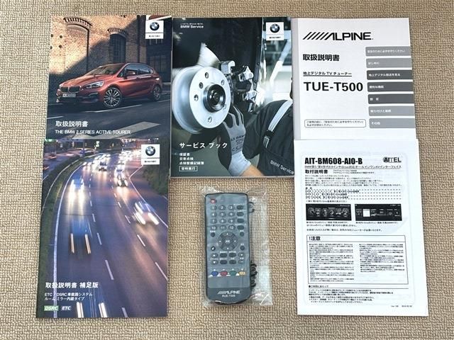 BMW 2SERIES ACTIVE T 2019 Image 31