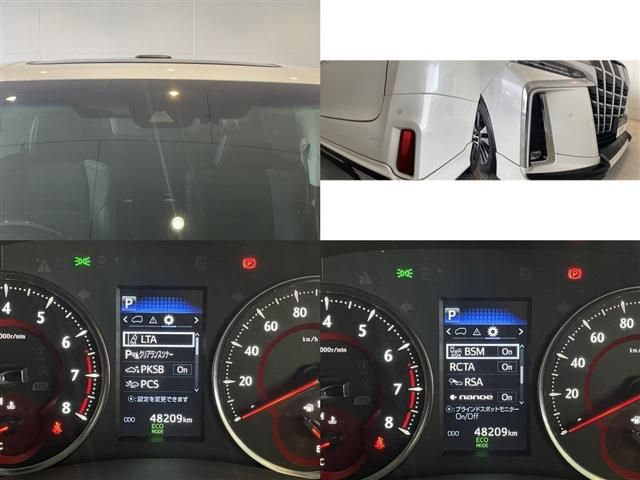 TOYOTA ALPHARD 2020 Image 31