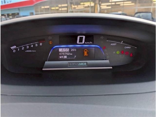 HONDA FREED HYBRID 2016 Image 31