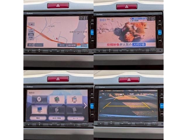 HONDA FREED HYBRID 2016 Image 31