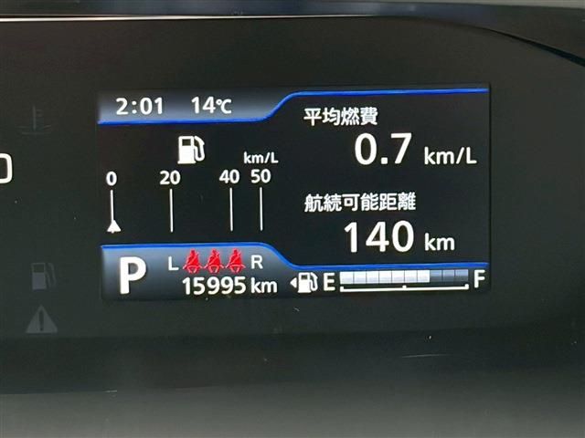 SUZUKI SOLIO 2023 Image 31