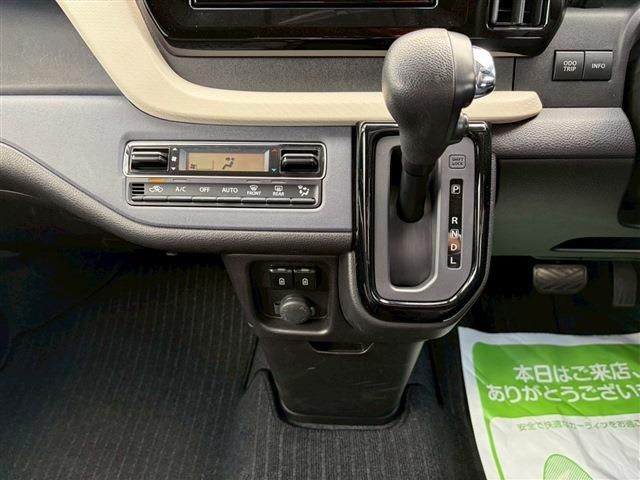 SUZUKI SOLIO 2023 Image 31