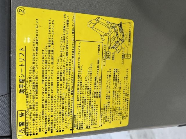 DAIHATSU TANTO 4WD 2011 Image 31