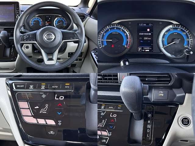 NISSAN ROOX 2021 Image 31