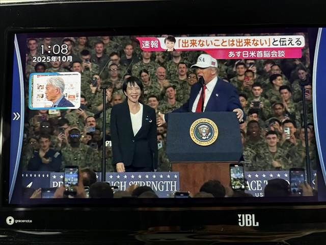 TOYOTA HARRIER 2WD 2021 Image 31