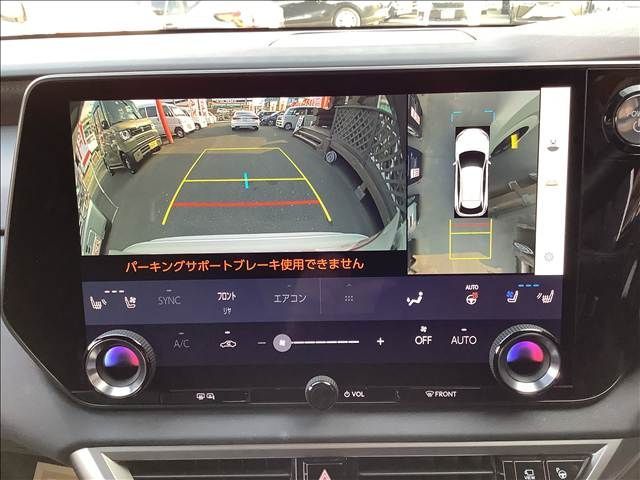 TOYOTA LEXUS RX450H+ 2023 Image 31