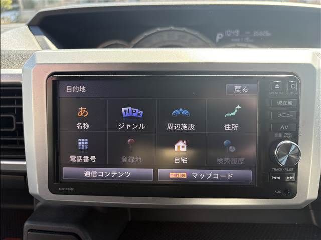 DAIHATSU WAKE 2015 Image 31