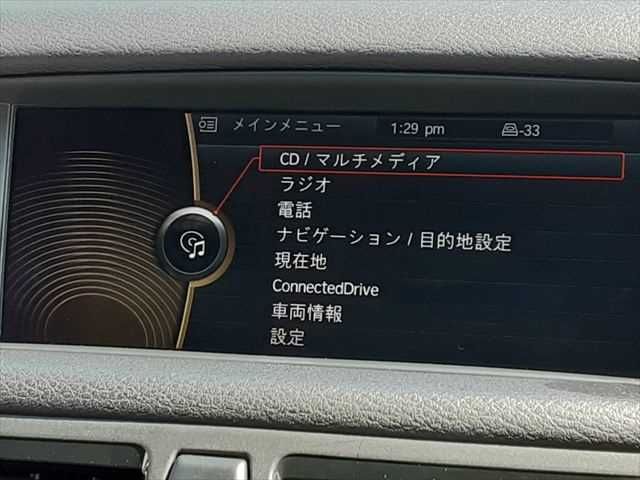 BMW X1 2013 Image 31