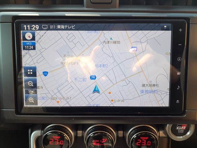 TOYOTA GR86 2023 Image 31